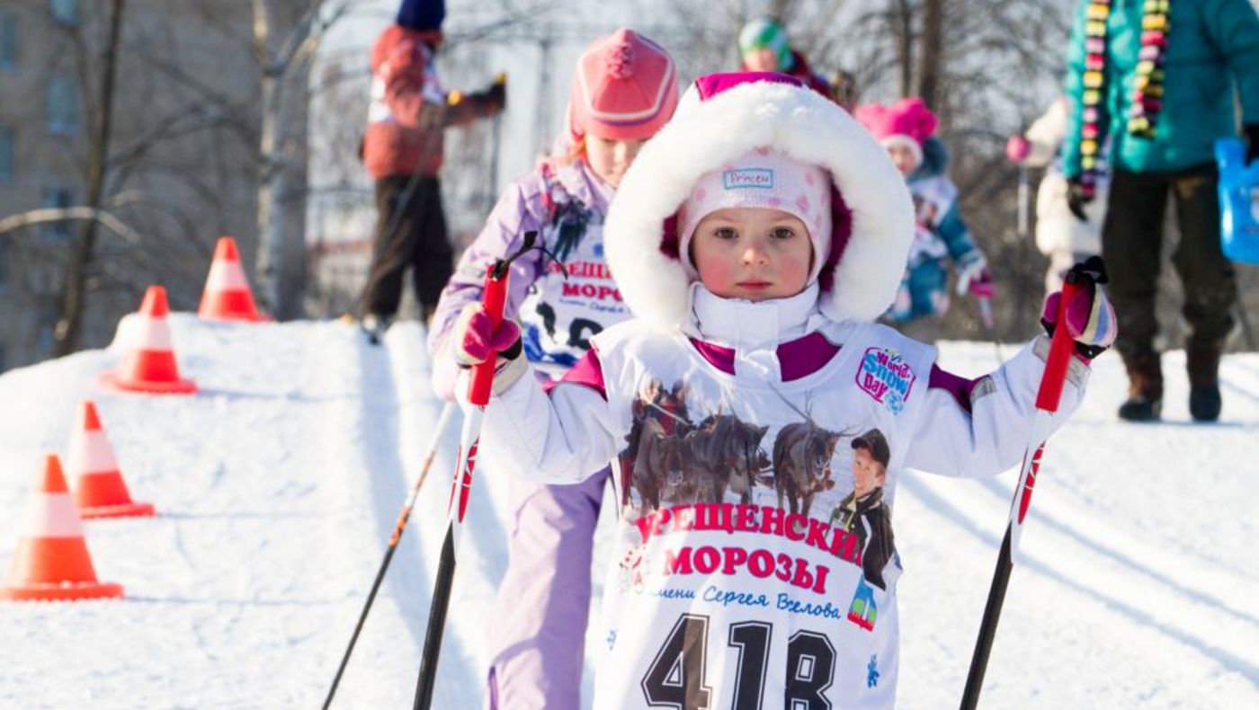 19. Januar World Snow Day 2020