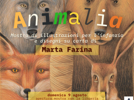 ANIMALIA